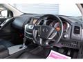 2009 Nissan Murano