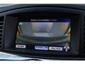 2015 Nissan Elgrand