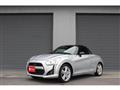 2015 Daihatsu Copen