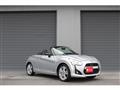 2015 Daihatsu Copen