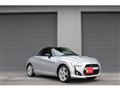 2015 Daihatsu Copen