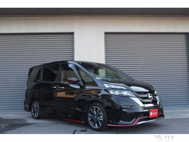 2018 Nissan Serena