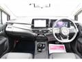 2023 Nissan Note