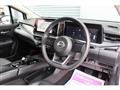 2023 Nissan Note