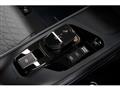 2023 Nissan Note