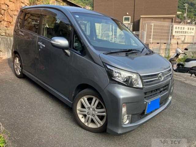 2014 Daihatsu Move