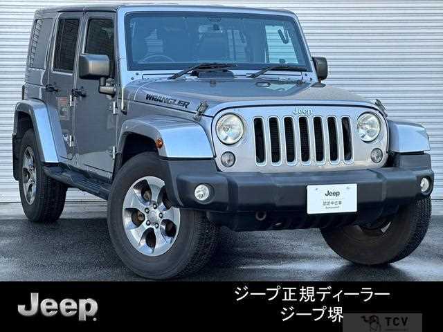 2017 Jeep Wrangler