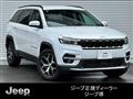 2023 Jeep Commander