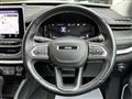 2023 Jeep Commander