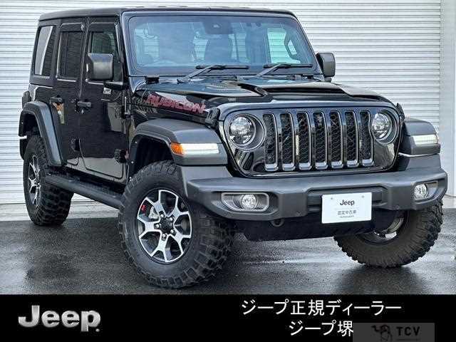 2023 Jeep Wrangler
