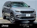 2024 Jeep Commander