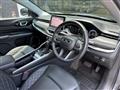 2024 Jeep Commander