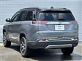 2024 Jeep Commander