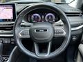 2024 Jeep Commander