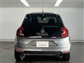 2024 Renault Twingo