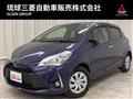 2019 Toyota Vitz