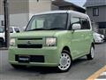 2013 Daihatsu Move Conte