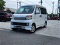 2007 Daihatsu Atrai Wagon