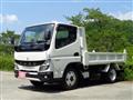 2026 Mitsubishi Fuso Canter