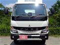 2026 Mitsubishi Fuso Canter