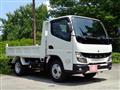 2026 Mitsubishi Fuso Canter