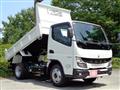 2026 Mitsubishi Fuso Canter