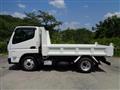 2026 Mitsubishi Fuso Canter