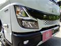 2026 Mitsubishi Fuso Canter