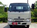 2024 Hino Dutro