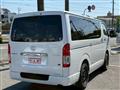 2026 Toyota Hiace Van