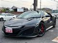 2018 Honda NSX