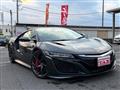 2018 Honda NSX