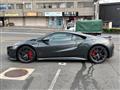 2018 Honda NSX