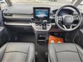 2023 Honda Step WGN