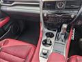 2021 Lexus RX