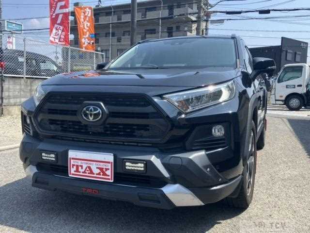 2020 Toyota RAV4