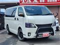 2018 Toyota Hiace Van