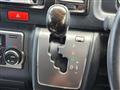 2018 Toyota Hiace Van