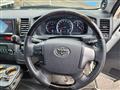 2018 Toyota Hiace Van