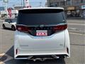 2025 Toyota Alphard Hybrid