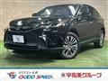 2020 Toyota Harrier