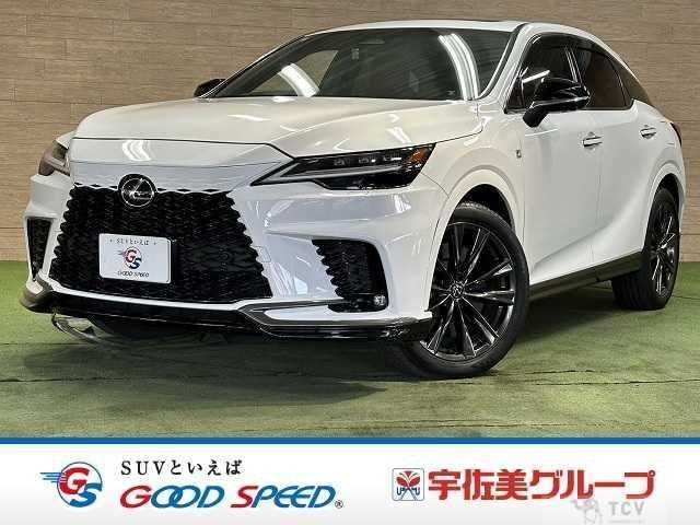 2023 Lexus RX