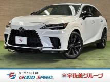 2023 Lexus RX