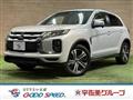 2024 Mitsubishi RVR