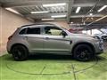 2024 Mitsubishi RVR
