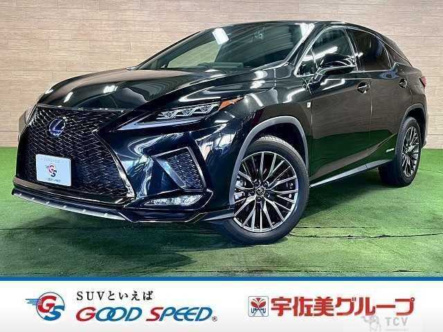 2020 Lexus RX