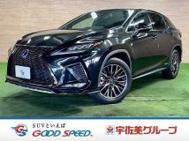 2020 Lexus RX
