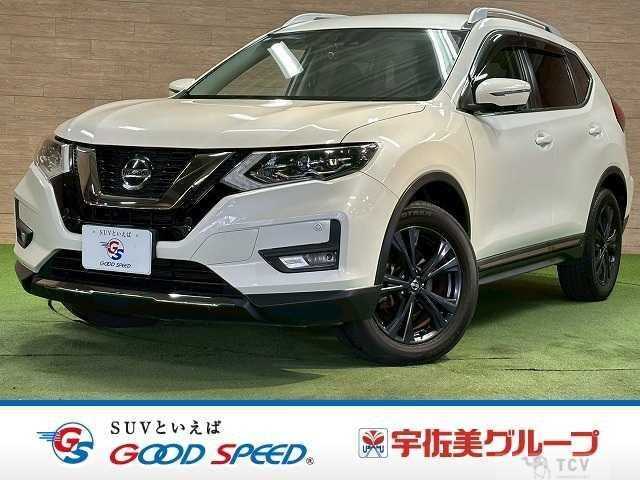 2021 Nissan X-Trail