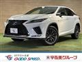 2021 Lexus RX