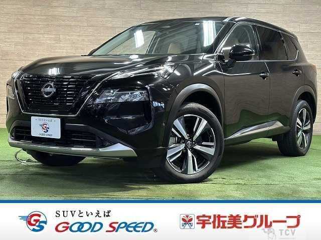 2023 Nissan X-Trail